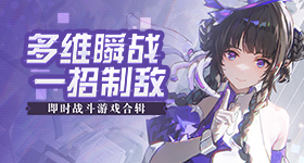 当你买到一个公摊面积很小的西瓜
